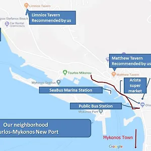 3* Πανσιόν Sunny New Port Mykonos